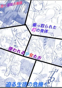 Page 46