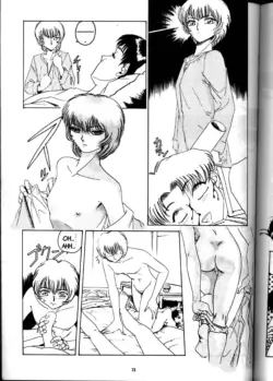 Page 72