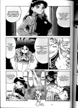 Page 70