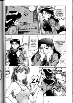 Page 77