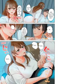 Page 545