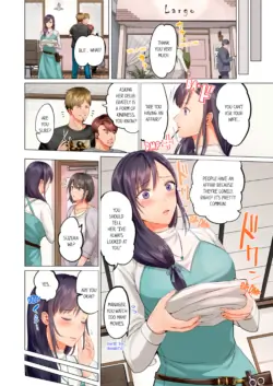 Page 222