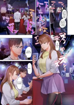Page 448