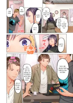 Page 171