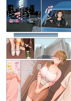Page 562
