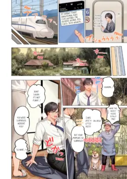 Page 197