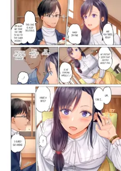 Page 124