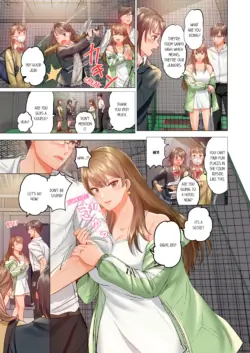 Page 247
