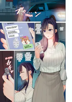 Page 559