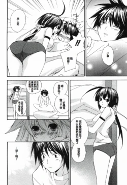 Page 212