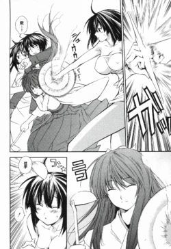Page 196