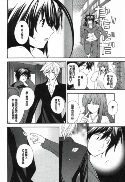 Page 220