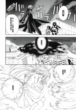 Page 204