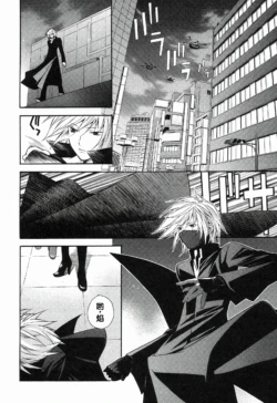 Page 202