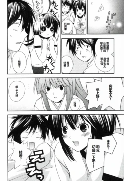 Page 214