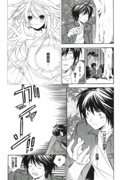 Page 190