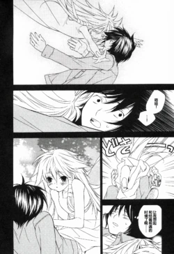 Page 208
