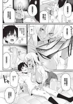 Page 83