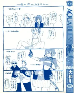 Page 215