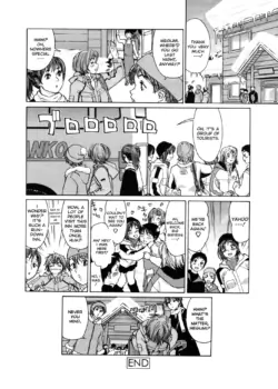 Page 203