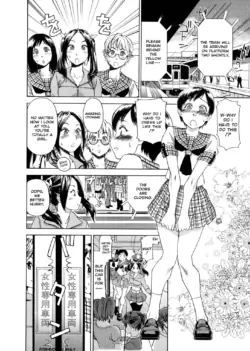 Page 151