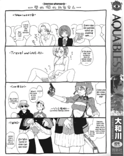 Page 214