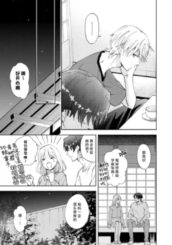 Page 296