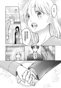 Page 248