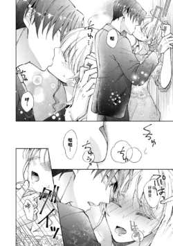 Page 236