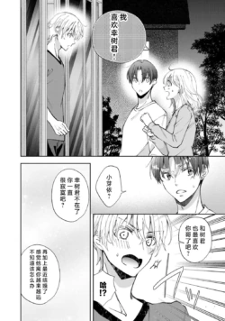 Page 303