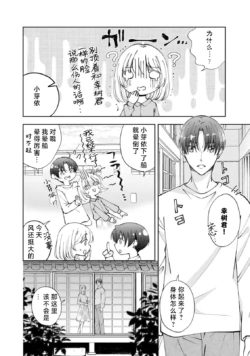 Page 287
