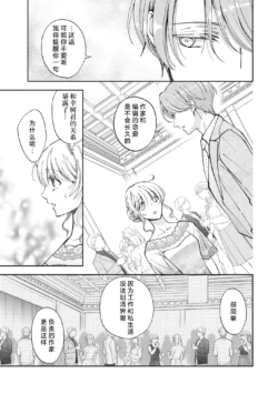 Page 227