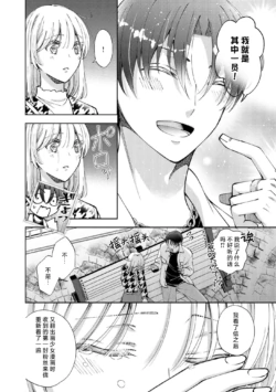 Page 268