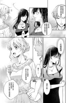 Page 223