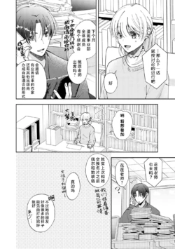 Page 212