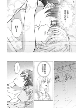 Page 210