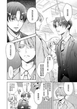 Page 220