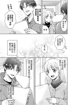 Page 253