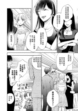 Page 222