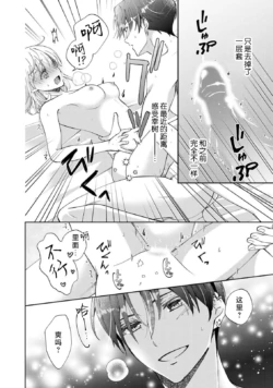 Page 313