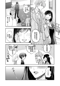 Page 246