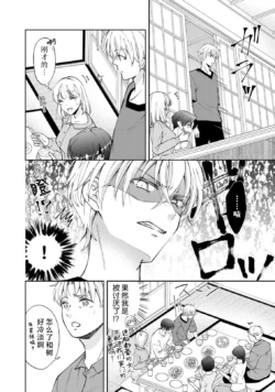 Page 291