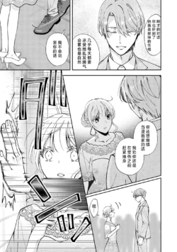 Page 229