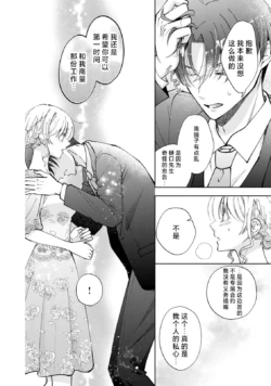 Page 240
