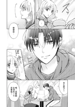 Page 252