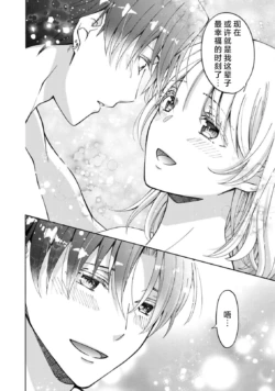 Page 281