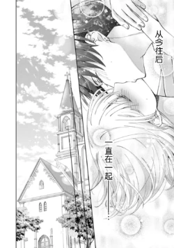 Page 315