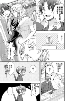Page 213
