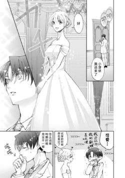 Page 316