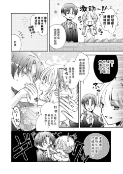 Page 218
